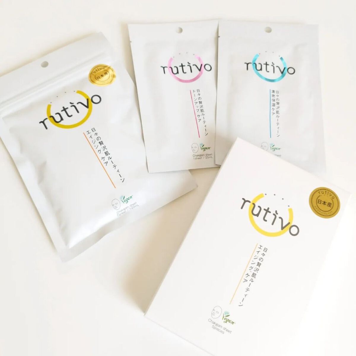 ルチボチャクガムモイスチャーマスク 1枚入り(25ml)/rutivo /シートマスク・パックを使ったクチコミ（1枚目）