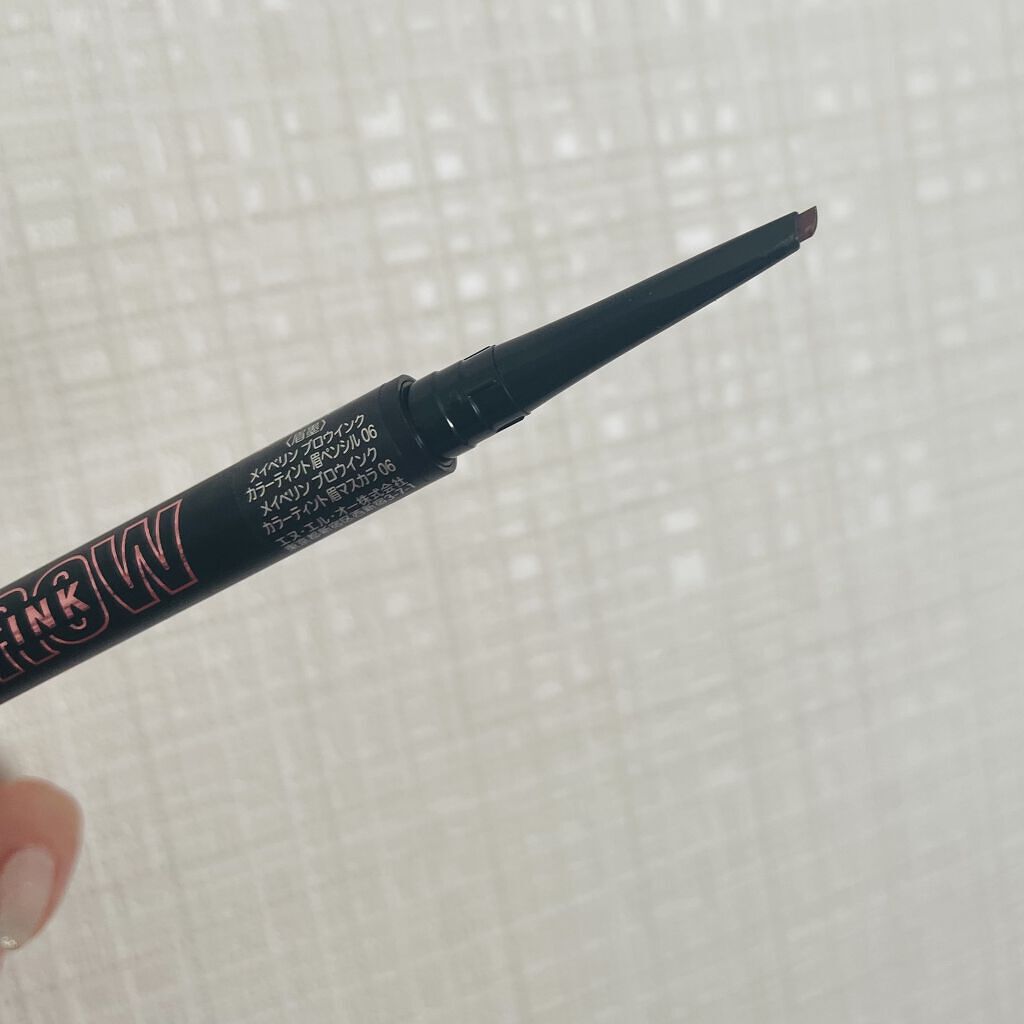 ブロウインク カラーティントデュオ/MAYBELLINE NEW YORK/眉ティントを使ったクチコミ（2枚目）