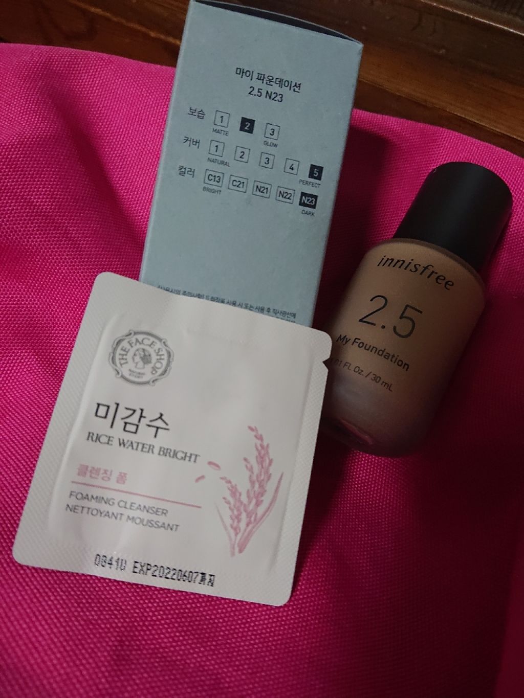 マイファンデーション/innisfree/リキッドファンデーションを使ったクチコミ（1枚目）