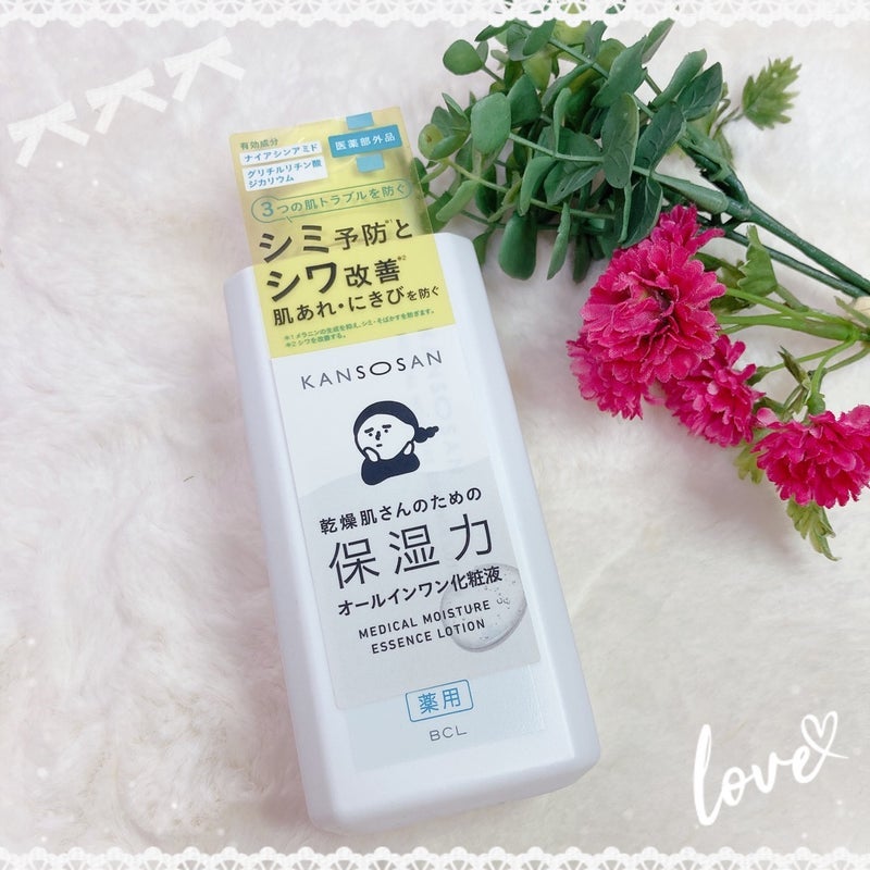 乾燥さん 薬用しっとり化粧液【医薬部外品】/乾燥さん/オールインワン化粧品を使ったクチコミ(1枚目)