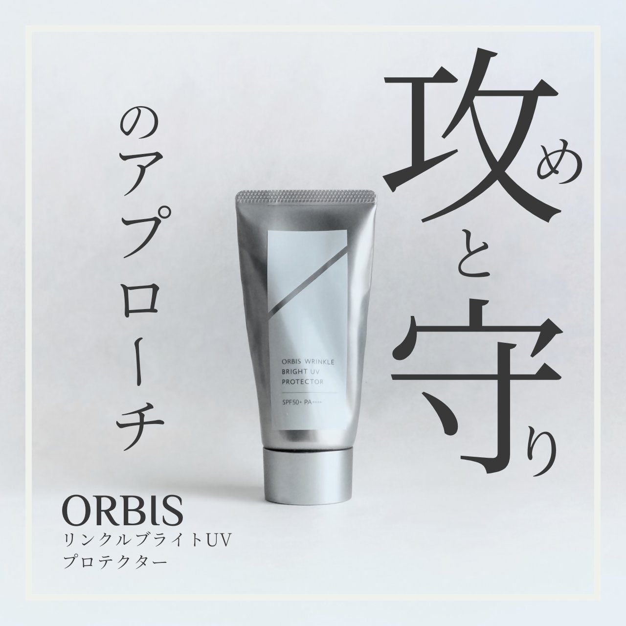 Dinto ブラー フィニッシュ マットクッションファンデーション/Dinto/クッションファンデーションを使ったクチコミ（2枚目）