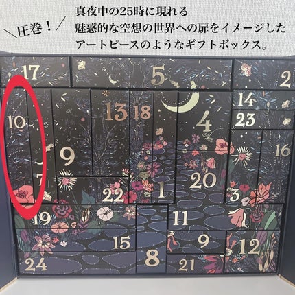 フローラル ジュレマスク/SABON/洗い流すパック・マスクを使ったクチコミ(2枚目)