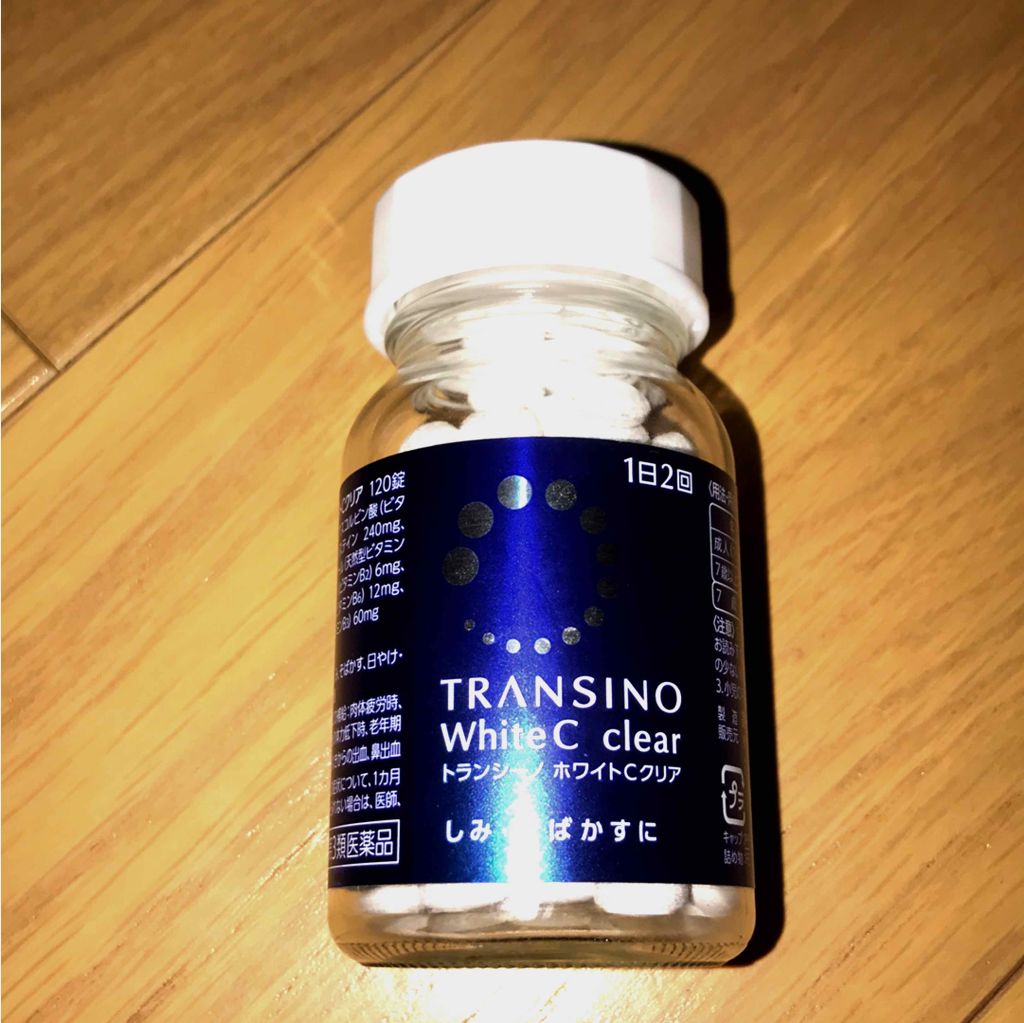 ホワイトC(医薬品)/トランシーノ/その他を使ったクチコミ(1枚目)