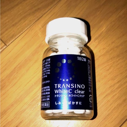 ホワイトC(医薬品)/トランシーノ/その他を使ったクチコミ(1枚目)