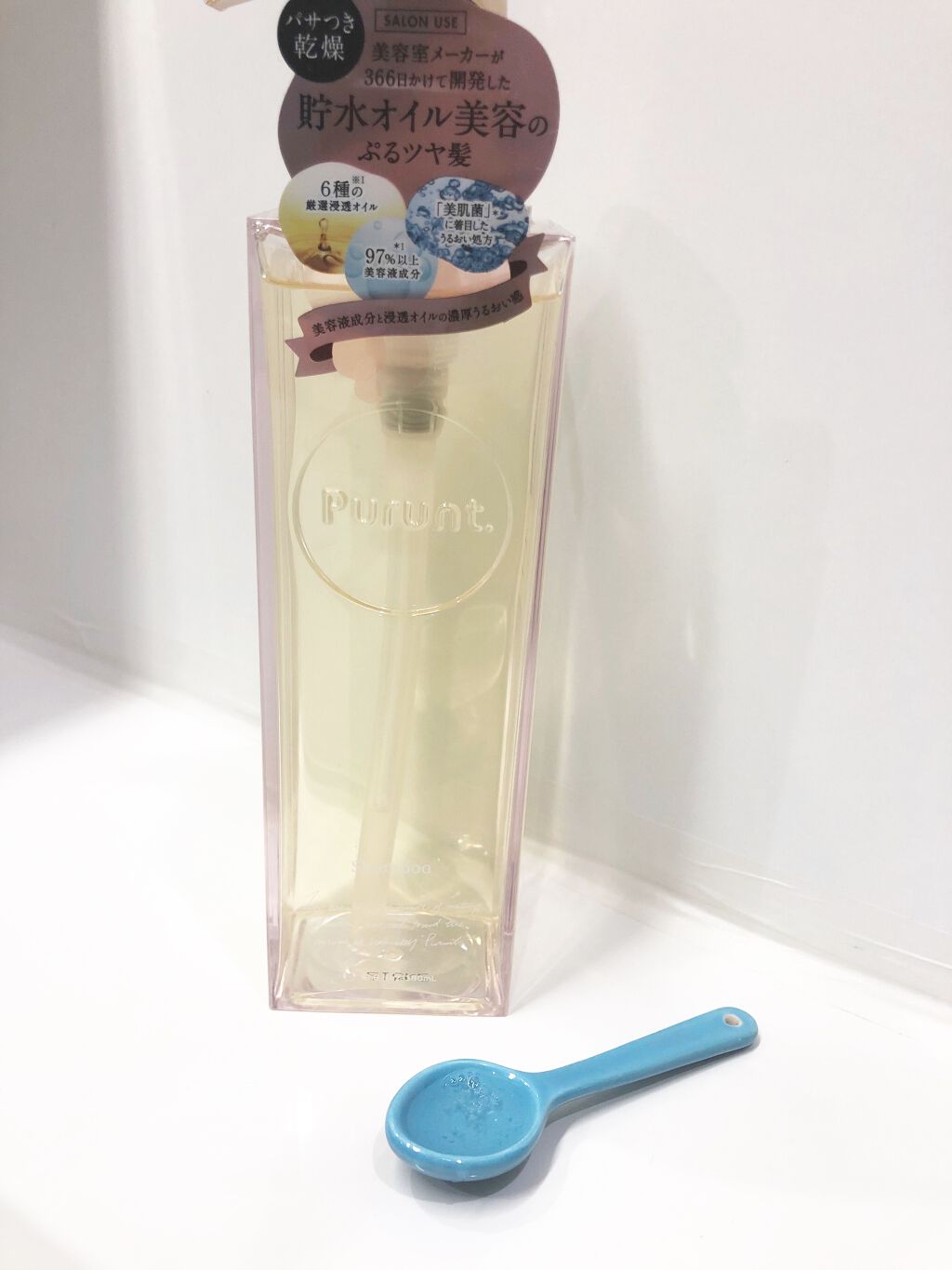 プルント モイストリッチ美容液シャンプー／モイストリッチリペア美容液トリートメント/Purunt./市販シャンプーを使ったクチコミ（3枚目）