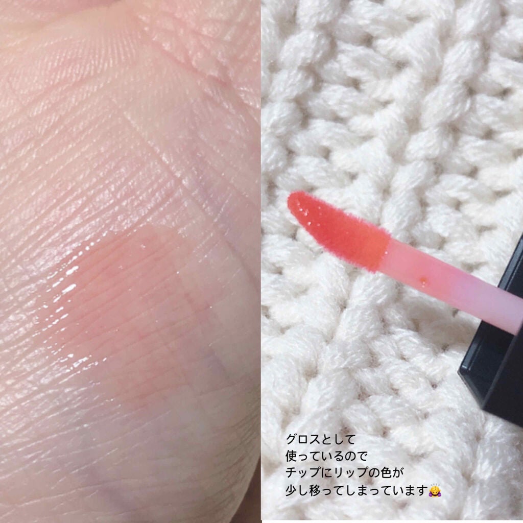 UR GLAM LIP OIL/U R GLAM/リップグロスを使ったクチコミ(2枚目)
