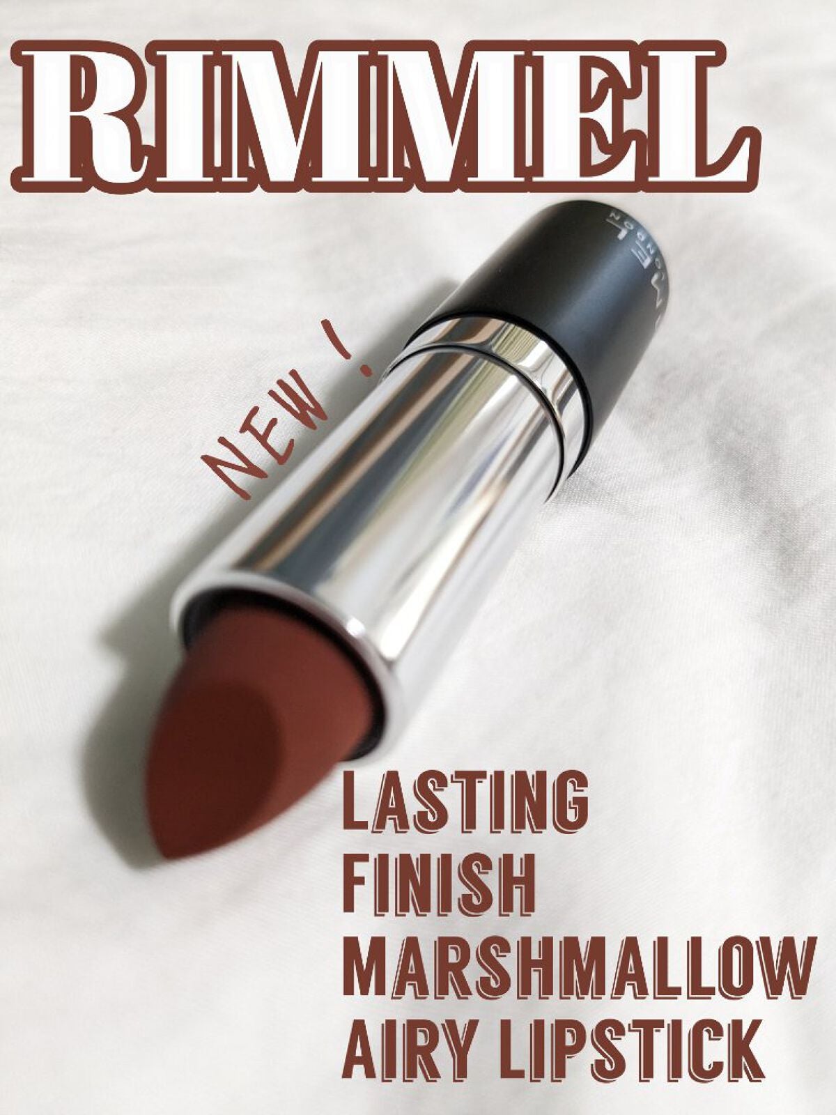 ラスティング フィニッシュ マシュマロエアリー リップスティック/リンメル ロンドン/口紅を使ったクチコミ(1枚目)