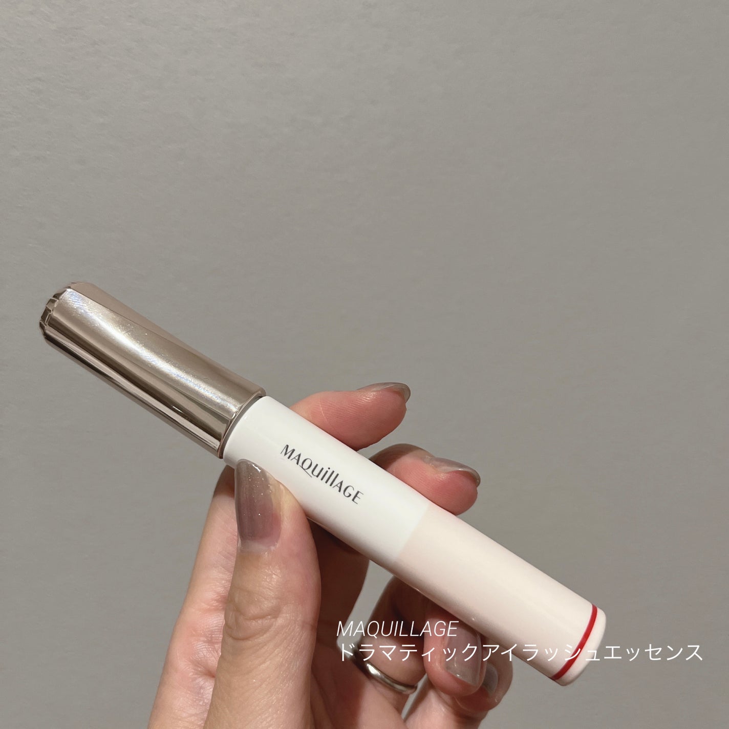 ドラマティックアイラッシュエッセンス/マキアージュ/まつげ美容液を使ったクチコミ(1枚目)