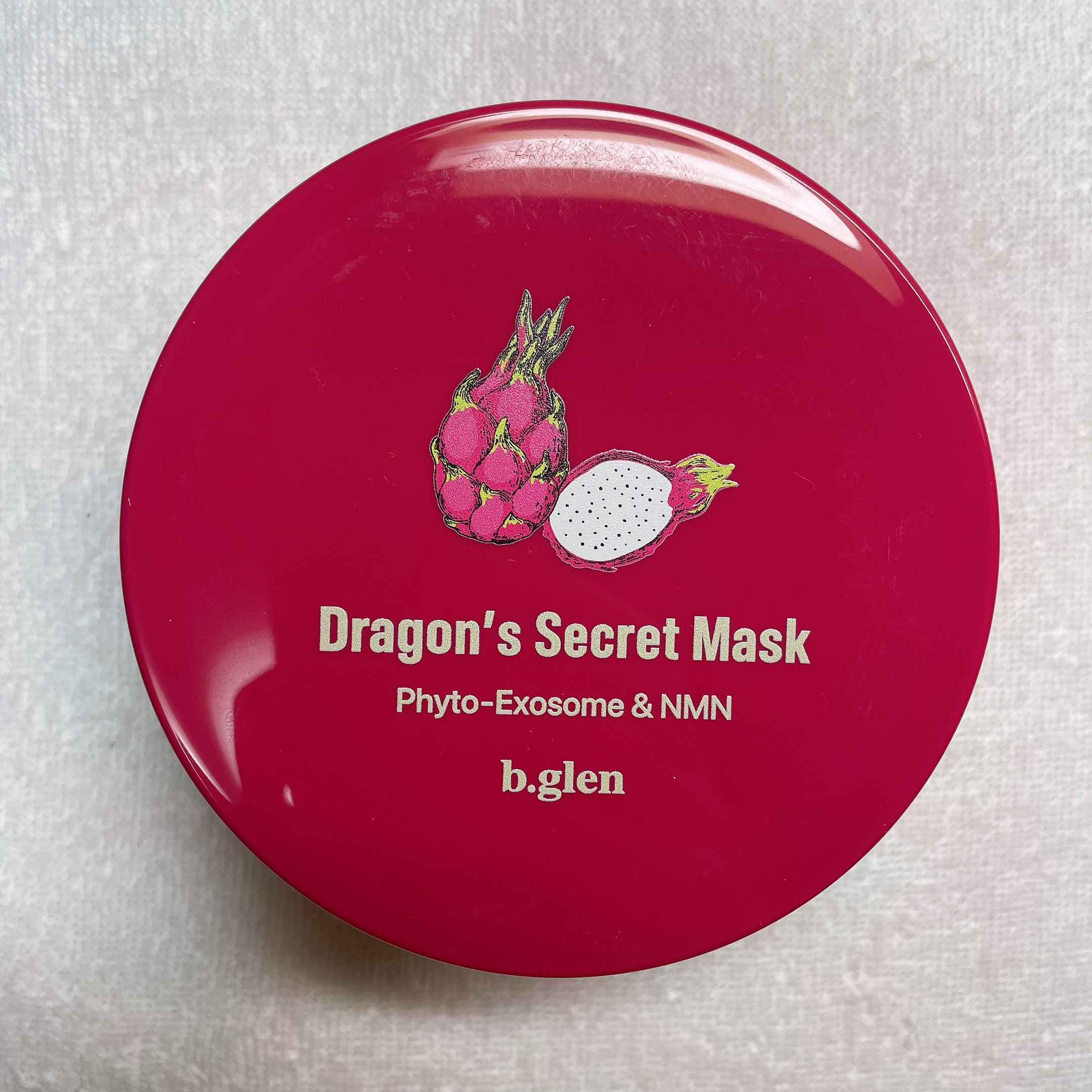 ドラゴンズシークレットマスク (60枚入り)/b.glen/シートマスク・パックを使ったクチコミ（2枚目）