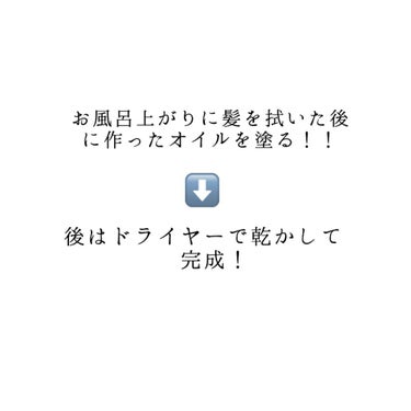 マイルド＆モイスチャーアロエジェル/ネイチャーリパブリック/ボディローションを使ったクチコミ（3枚目）