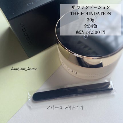 SUQQU ザファンデーション 105 30g ザ ファンデーション 105 / SUQQU(スック) | LIPS