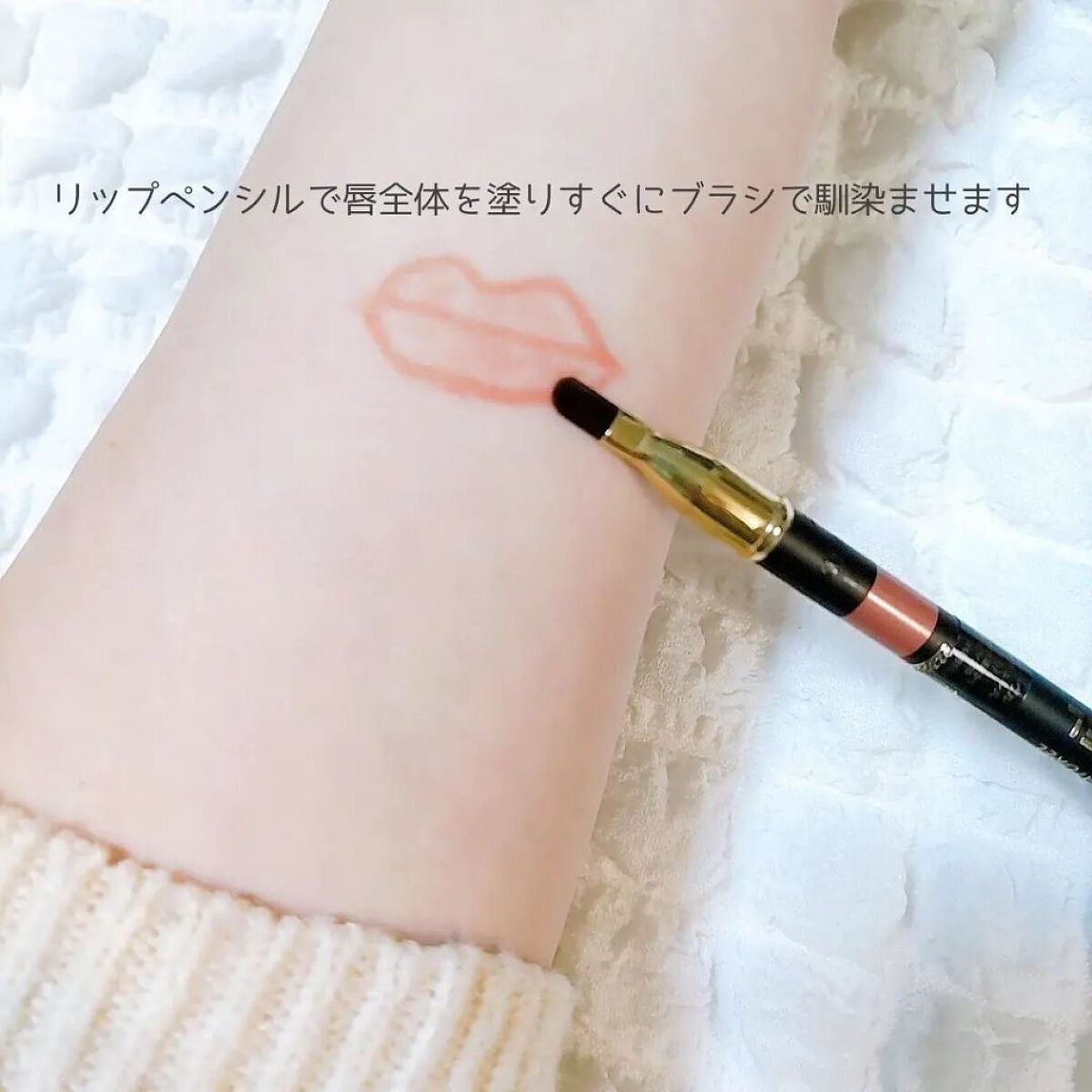 ル クレイヨン レーヴル/CHANEL/リップライナーを使ったクチコミ(5枚目)