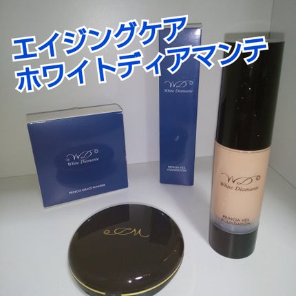 プリンシアヴェールファンデーション/ホワイトディアマンテ/リキッドファンデーションを使ったクチコミ(1枚目)