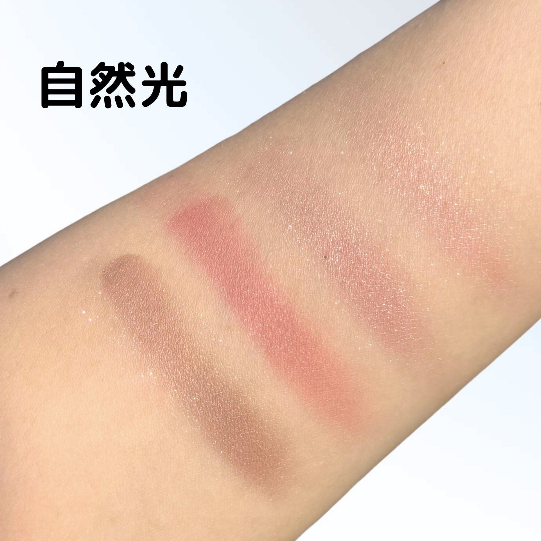 ルナソル アイカラーレーションN/LUNASOL/アイシャドウパレットを使ったクチコミ(2枚目)