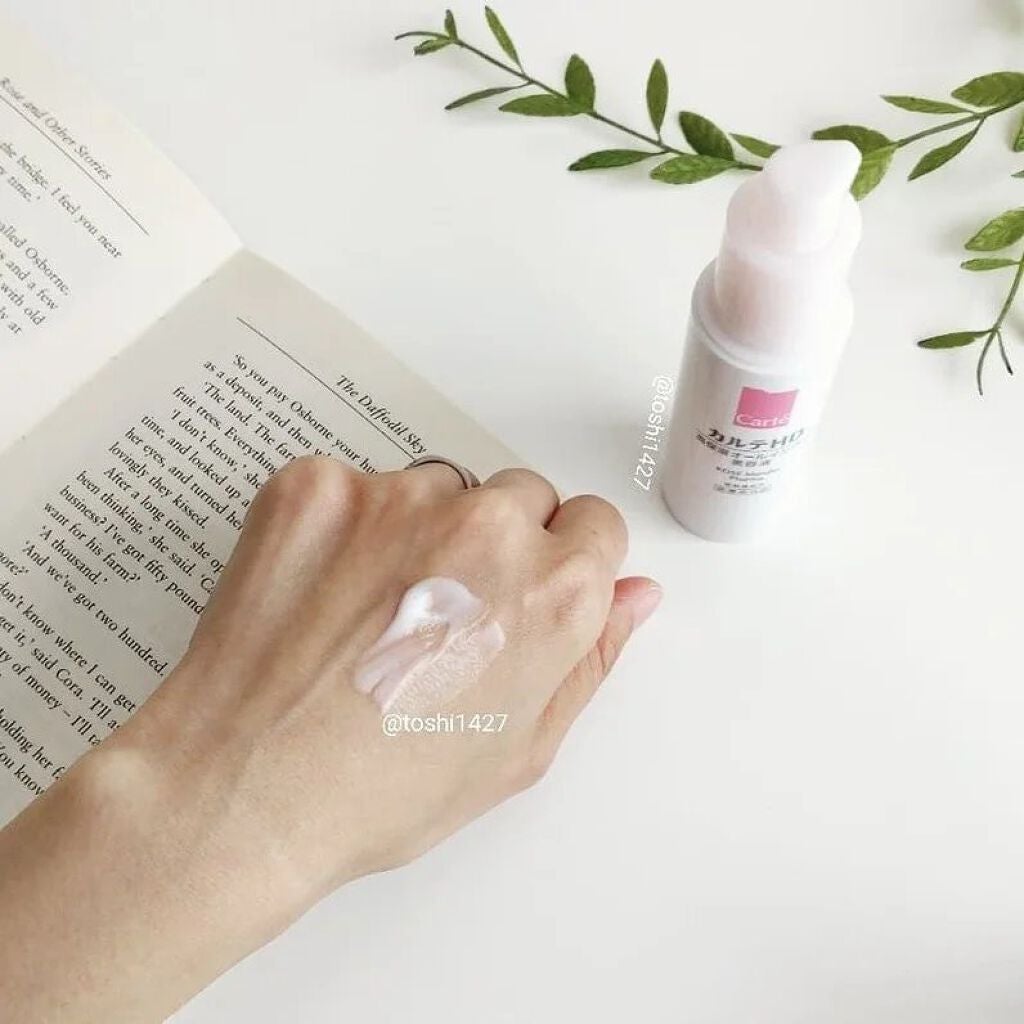 モイスチュア キー/カルテHD/オールインワン化粧品を使ったクチコミ(4枚目)