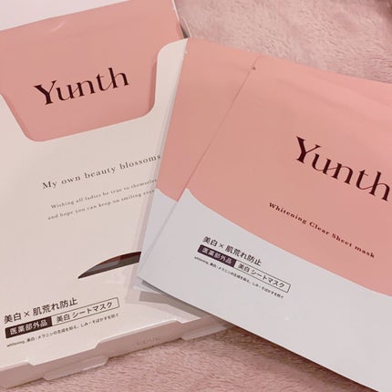 美白シートマスク/Yunth/シートマスク・パックを使ったクチコミ(2枚目)