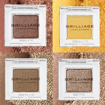 パワーアイズ ウォータープルーフライナー/ブリリアージュ/ペンシルアイライナーを使ったクチコミ(2枚目)