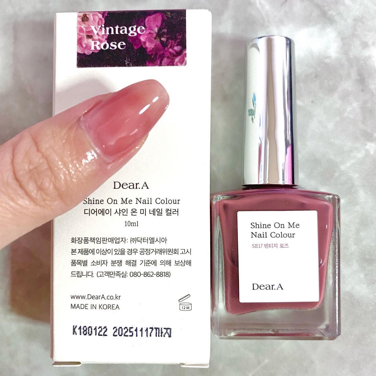シャインオンミーネイルカラー/Dear.A/マニキュアを使ったクチコミ(2枚目)