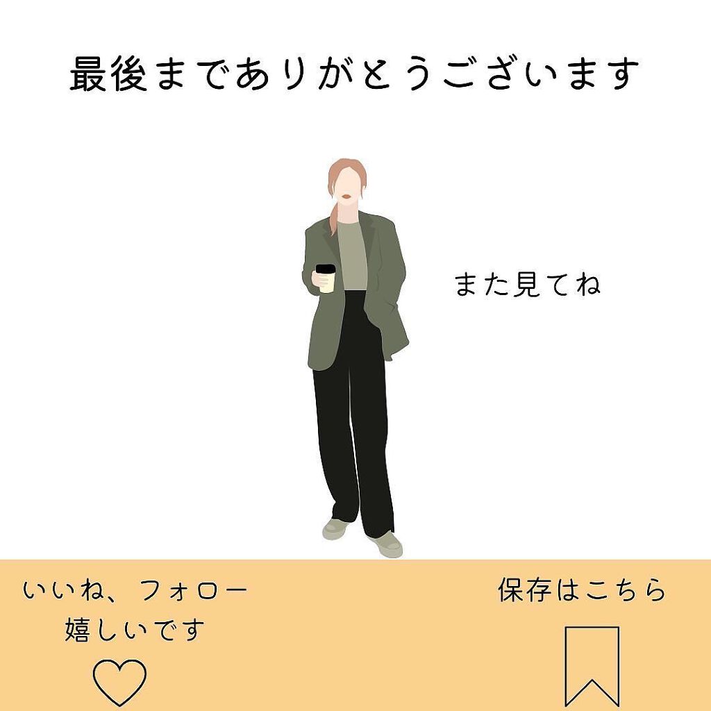 ゼロ毛穴パッド 2.0/MEDICUBE/トナーパッドを使ったクチコミ(8枚目)