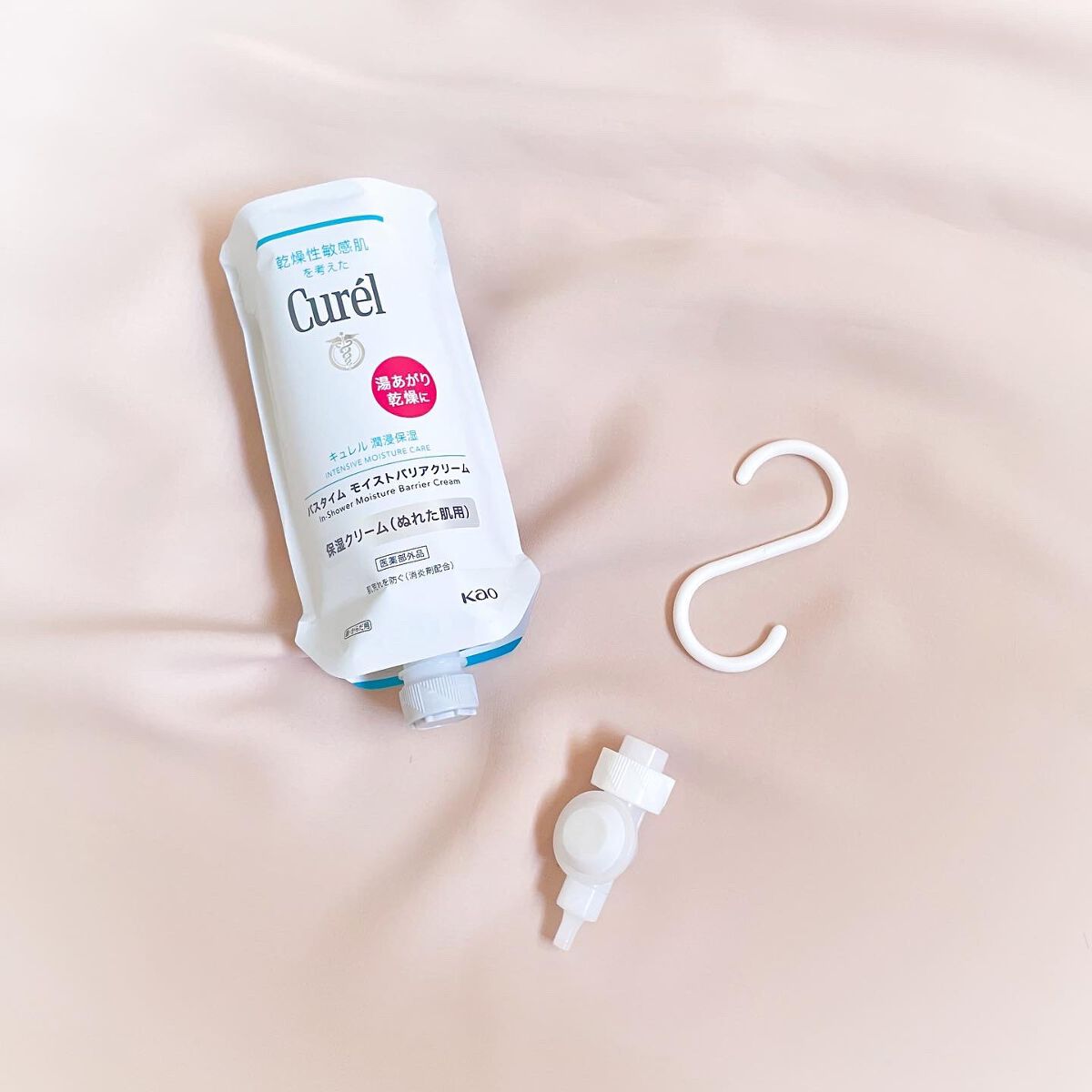 バスタイム モイストバリアクリーム/キュレル/ボディクリームを使ったクチコミ（2枚目）