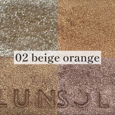 スキンモデリングアイズ 02 Beige Orange/LUNASOL/アイシャドウパレットを使ったクチコミ（2枚目）