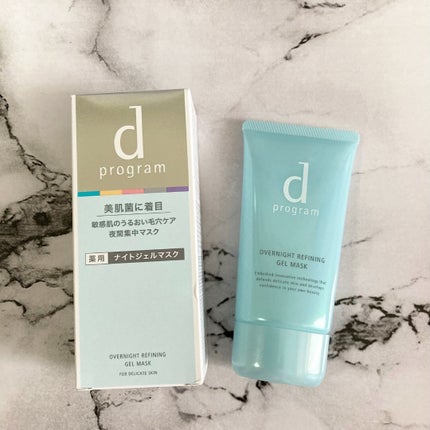 エッセンスイン クレンジングフォーム/d プログラム/洗顔フォームを使ったクチコミ(7枚目)