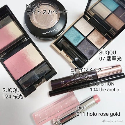 ザ カラー リキッド アイライナー 104 The Arctic/ADDICTION/リキッドアイライナーの画像