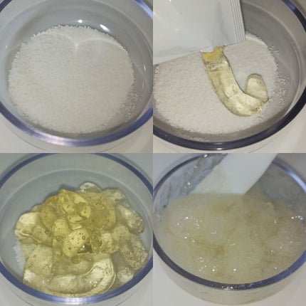 炭酸ジェルパック/NANO ACQUA/洗い流すパック・マスクを使ったクチコミ(6枚目)