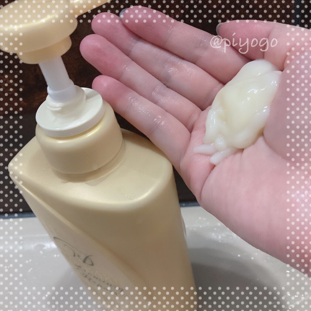 プレミアムリペア シャンプー／ヘアコンディショナー/TSUBAKI/市販シャンプーを使ったクチコミ（1枚目）