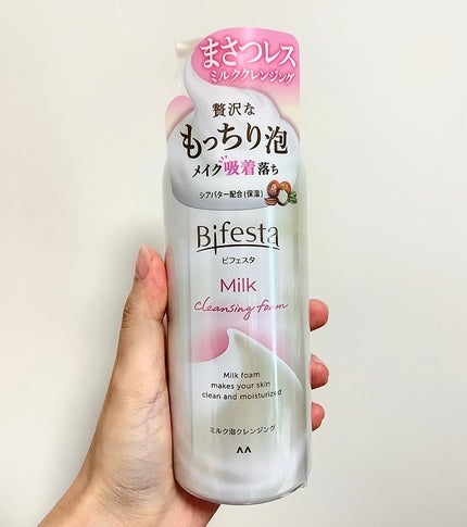 もっちりミルク泡クレンジング/ビフェスタ/クレンジングを使ったクチコミ(2枚目)