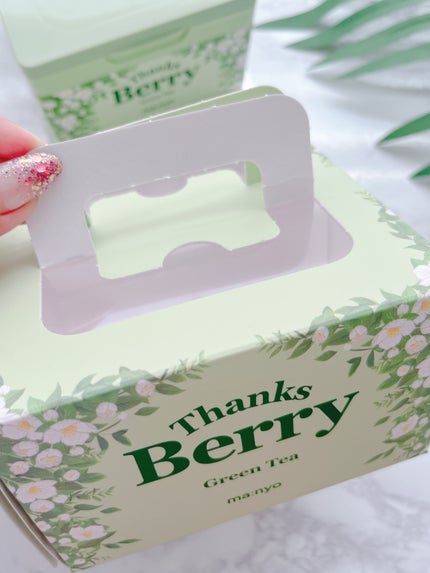 Thanks Berry グリーンティーシートマスク/manyo/シートマスク・パックを使ったクチコミ(2枚目)