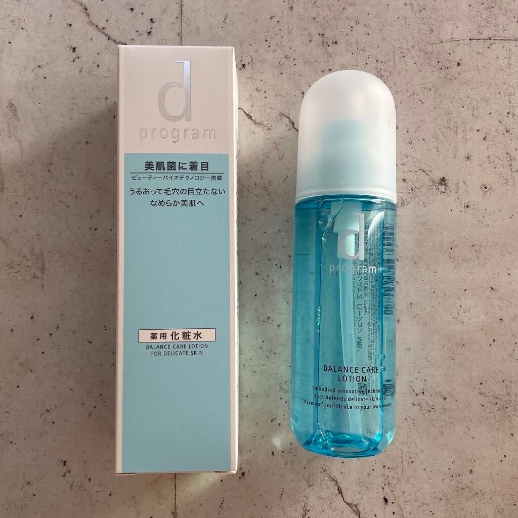 バランスケア ローション MB/d プログラム/化粧水を使ったクチコミ(3枚目)