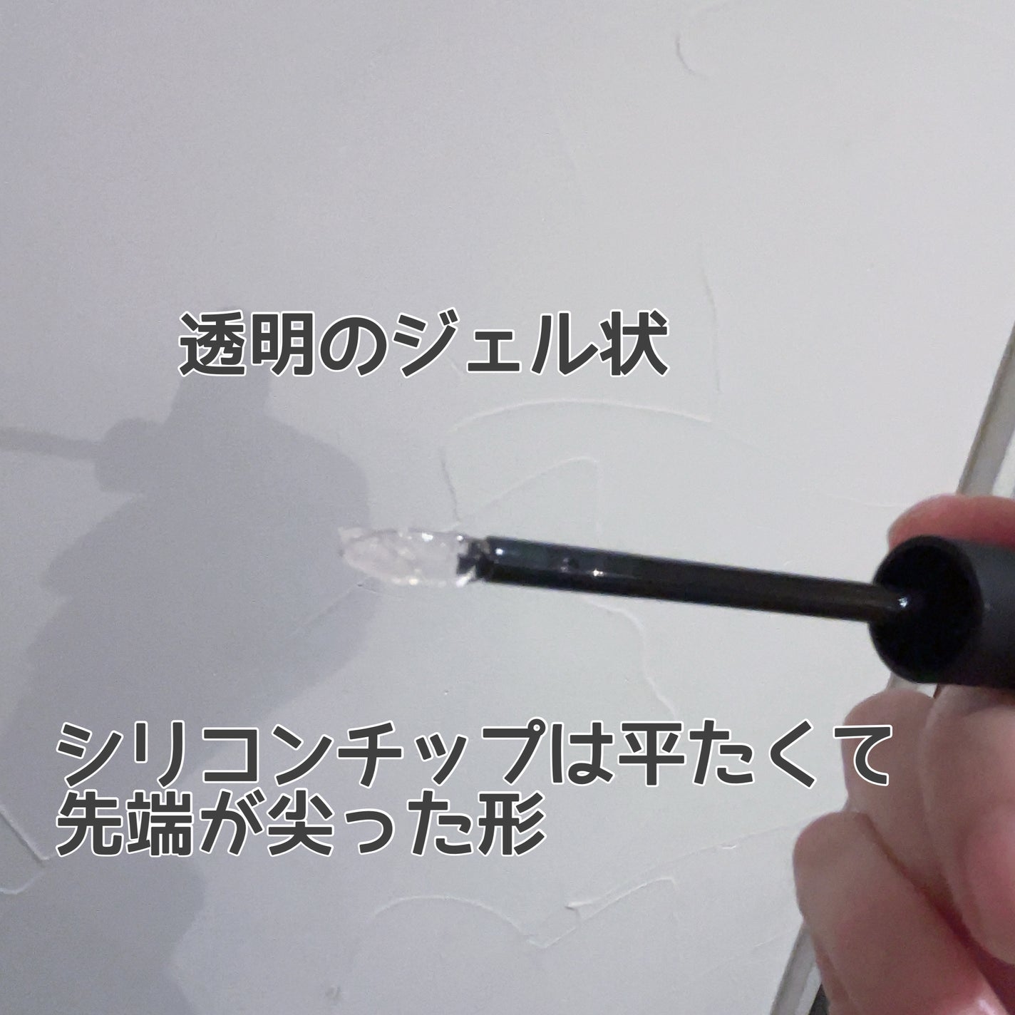 リップフィックス コンフォート/DECORTÉ/口紅を使ったクチコミ(2枚目)