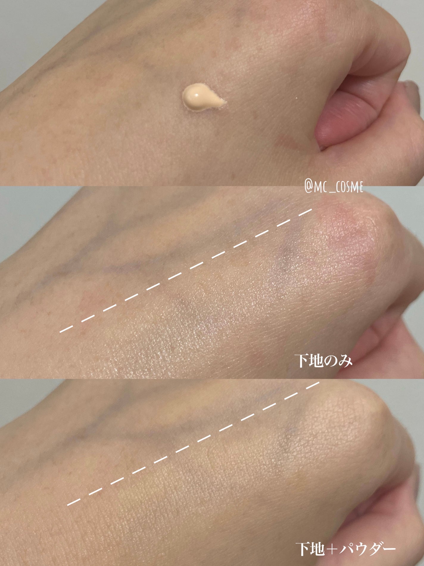 アイブロウペンシルN/パラドゥ/アイブロウペンシルを使ったクチコミ(2枚目)