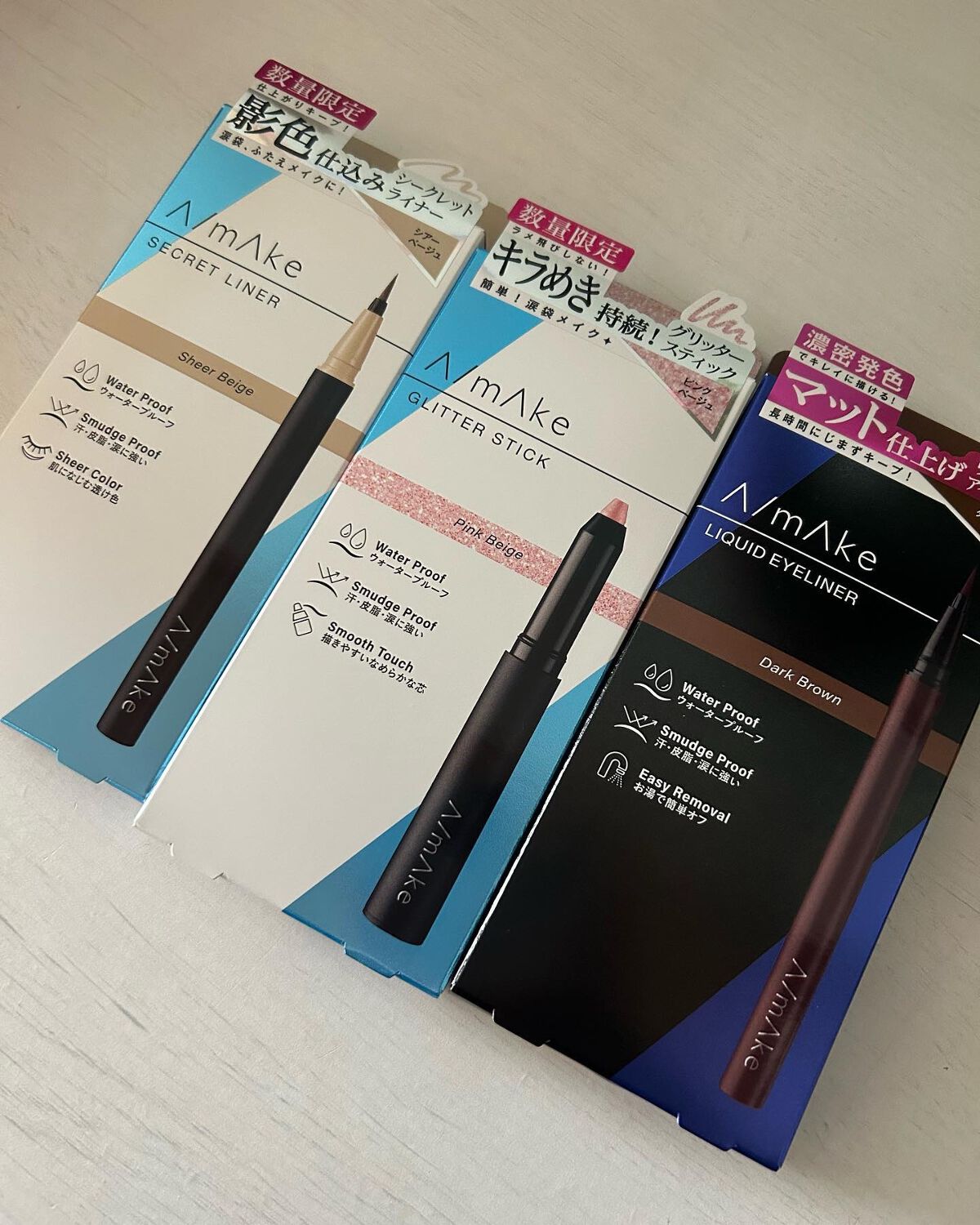 エーメイク グリッタースティック/A/mAke/グリッターを使ったクチコミ(3枚目)