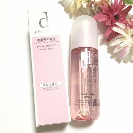 モイストケア ローション MB/d プログラム/化粧水を使ったクチコミ(1枚目)