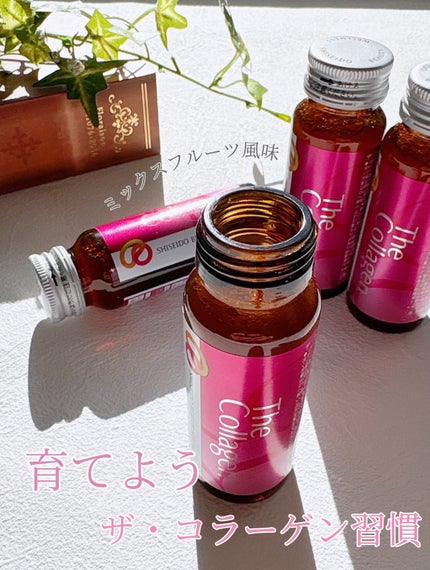 ザ コラーゲン ドリンク W/SHISEIDO/美容ドリンクを使ったクチコミ(4枚目)