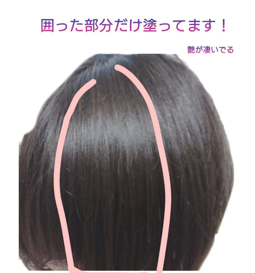 エクストラオーディナリー オイル エクラアンペリアル 艶髪オイル/ロレアル パリ/ヘアオイルを使ったクチコミ（2枚目）