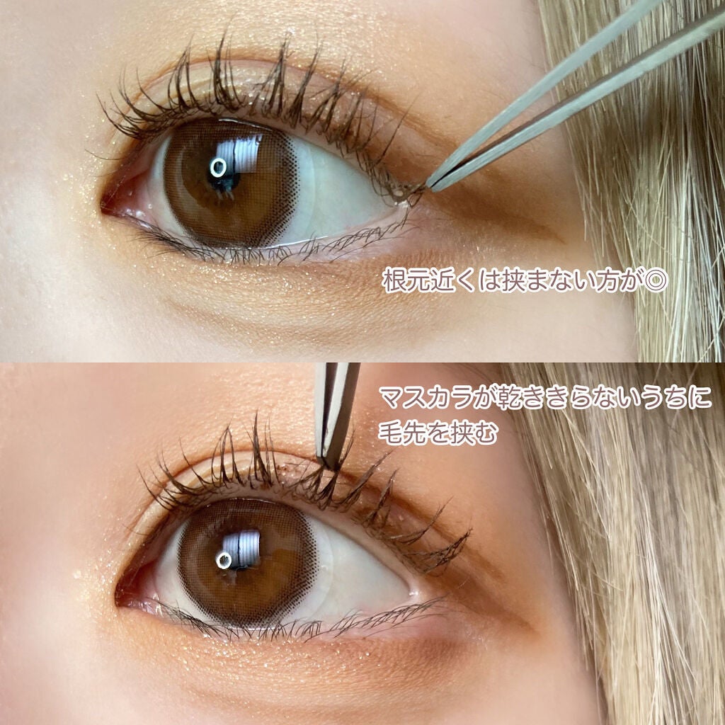 ラッシュ&アイブロウマスカラ/KIREI FACTORY/マスカラを使ったクチコミ(3枚目)