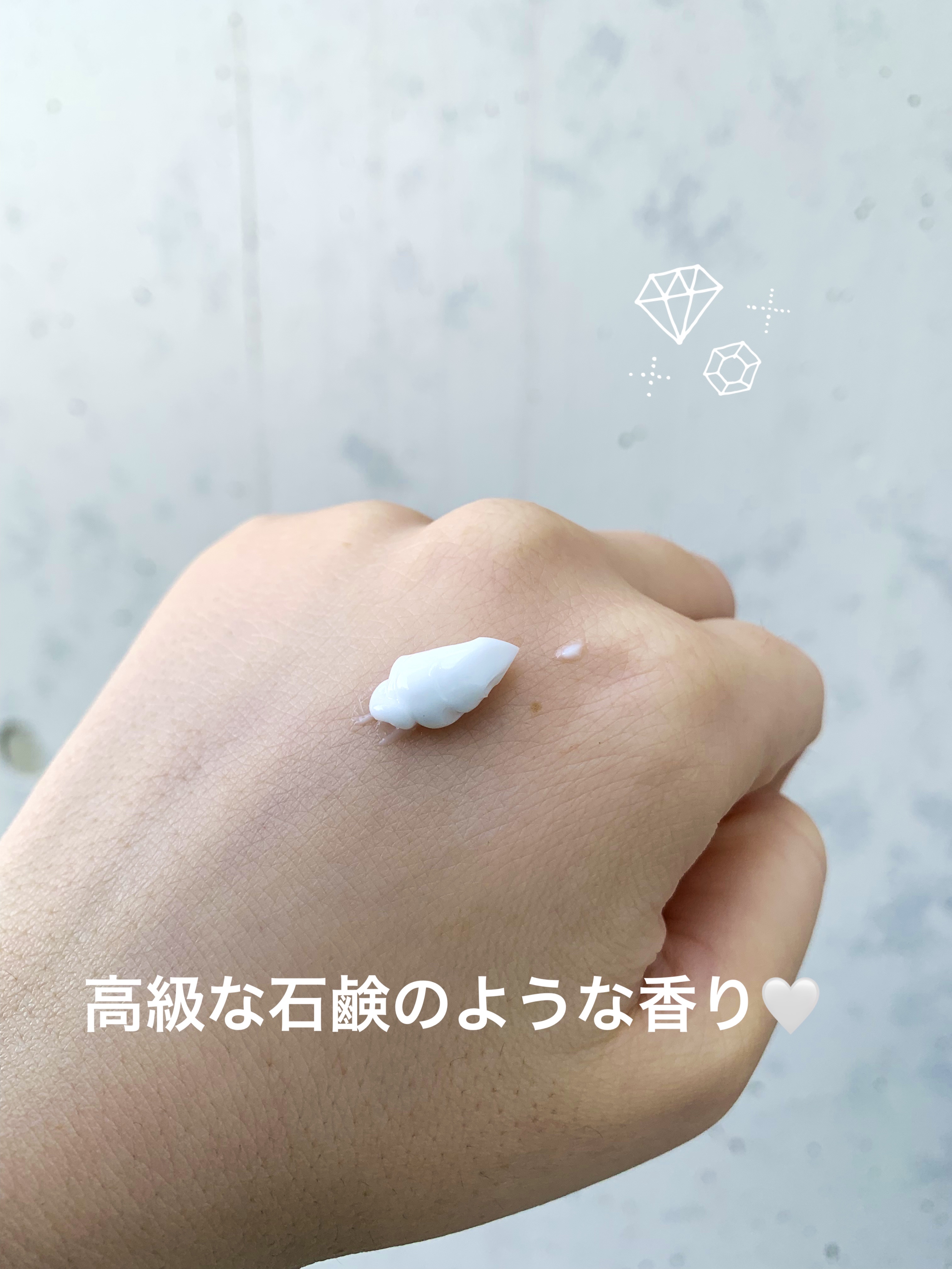 ウォーターハンドクリーム/ユリアージュ/ハンドクリームを使ったクチコミ（3枚目）