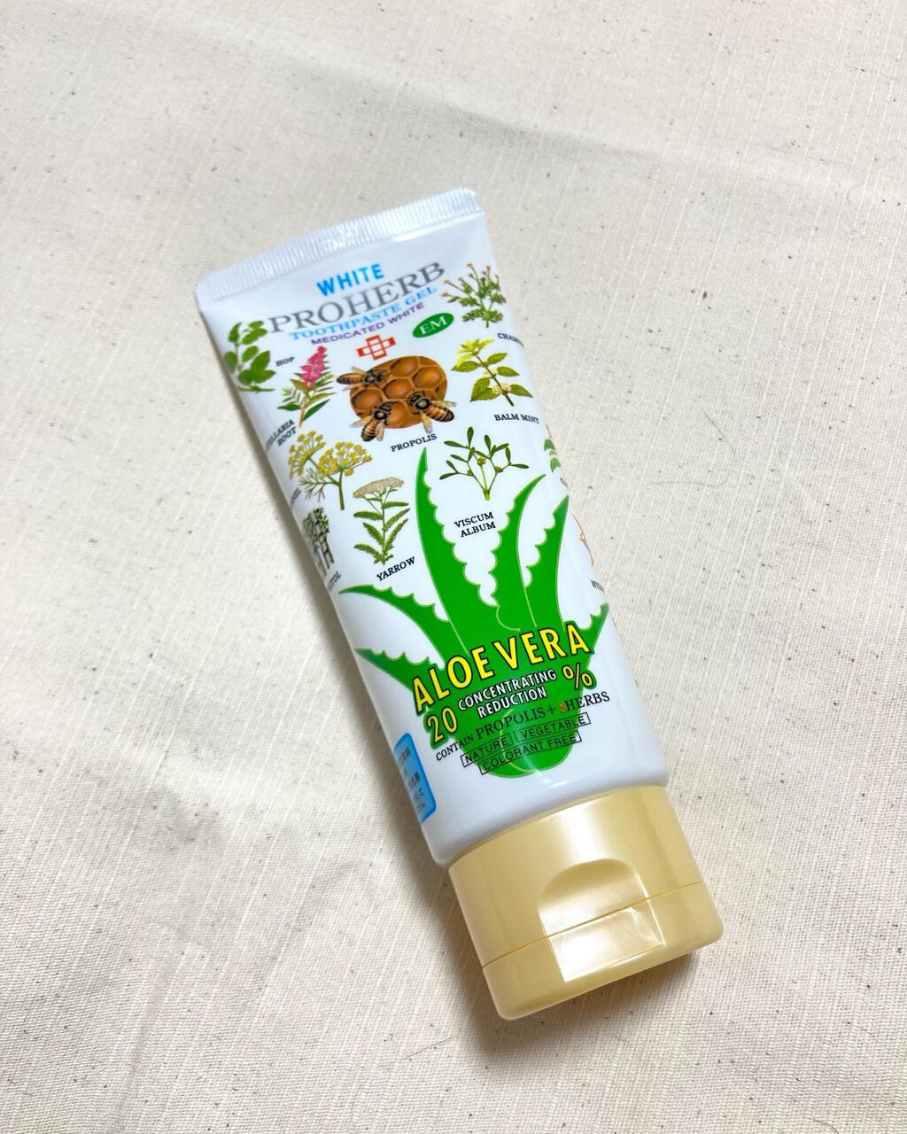 EMクリームⅡ/プロハーブ/ボディクリームを使ったクチコミ(5枚目)