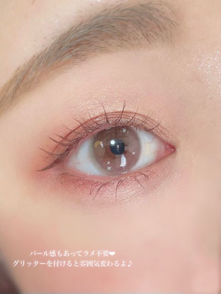 ごんす@YouTube始めました on LIPS 「《ぴたっと密着して取れない❤︎》スティックアイシャドウはヨレや..」(7枚目)