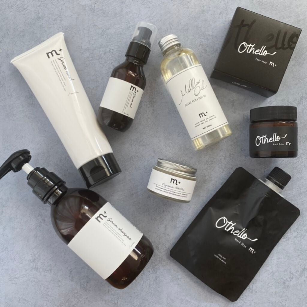 エムプラス オセロハードバーム/エムプラス/ヘアバームを使ったクチコミ(2枚目)