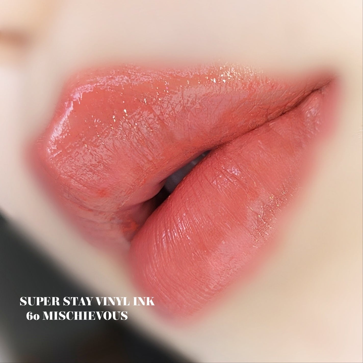 SPステイ ヴィニルインク/MAYBELLINE NEW YORK/口紅を使ったクチコミ(4枚目)