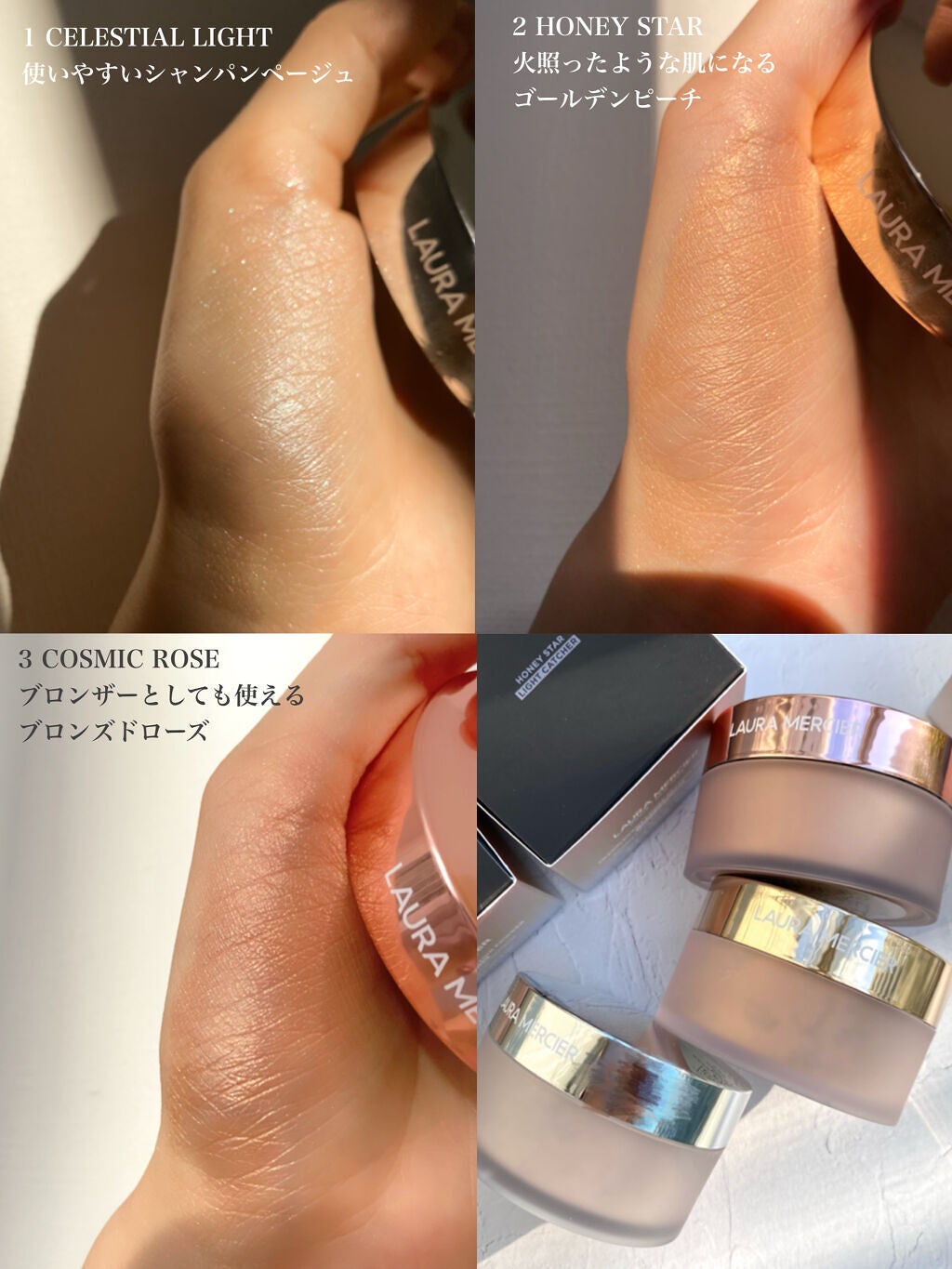 ルースセッティングパウダー トランスルーセント/ローラ メルシエ/ルースパウダーを使ったクチコミ(2枚目)