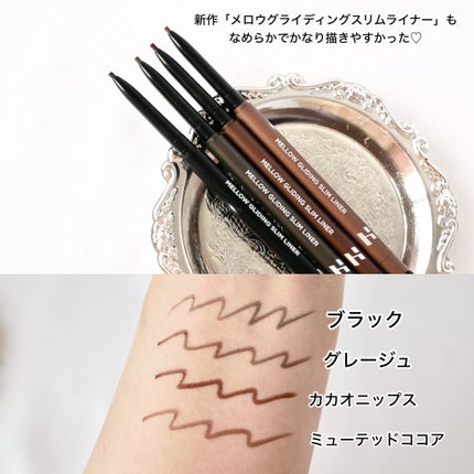 ホリカホリカ ラッシュコレクティングマスカラ/HOLIKA HOLIKA/マスカラを使ったクチコミ(4枚目)