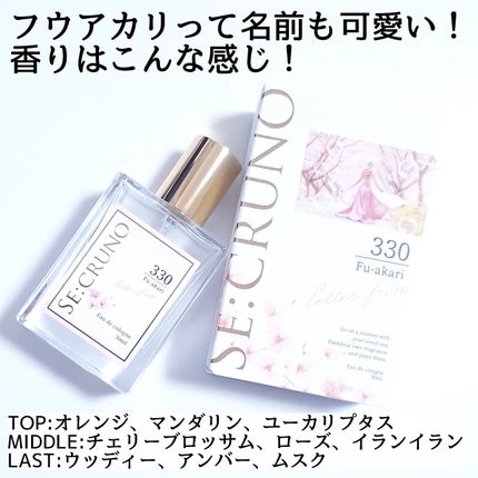 ã䜿ã£ãã¯ãã³ãïŒ3æç®ïŒ