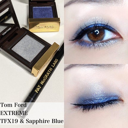 シャドウ エクストリーム/TOM FORD BEAUTY/単色アイシャドウを使ったクチコミ(1枚目)