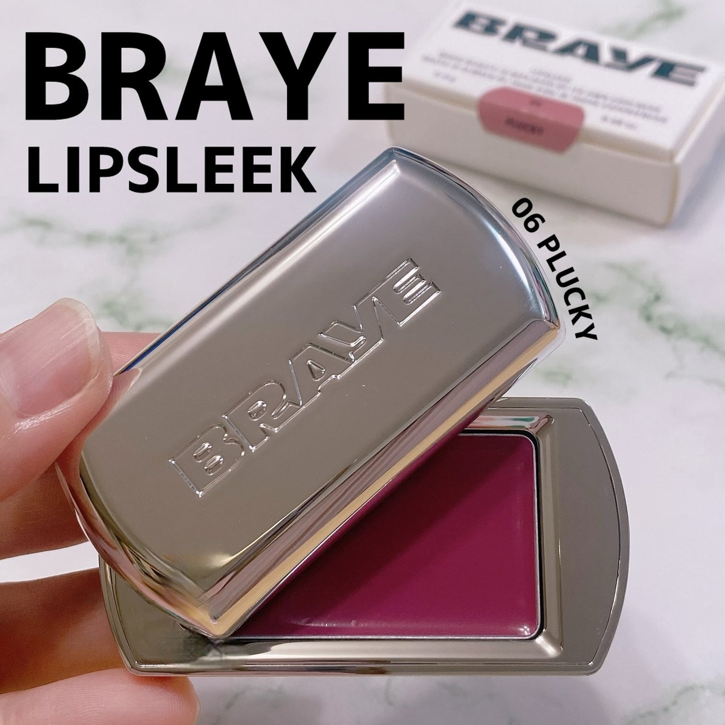 BRAYE LIPSLEEK/BRAYE/口紅を使ったクチコミ(1枚目)
