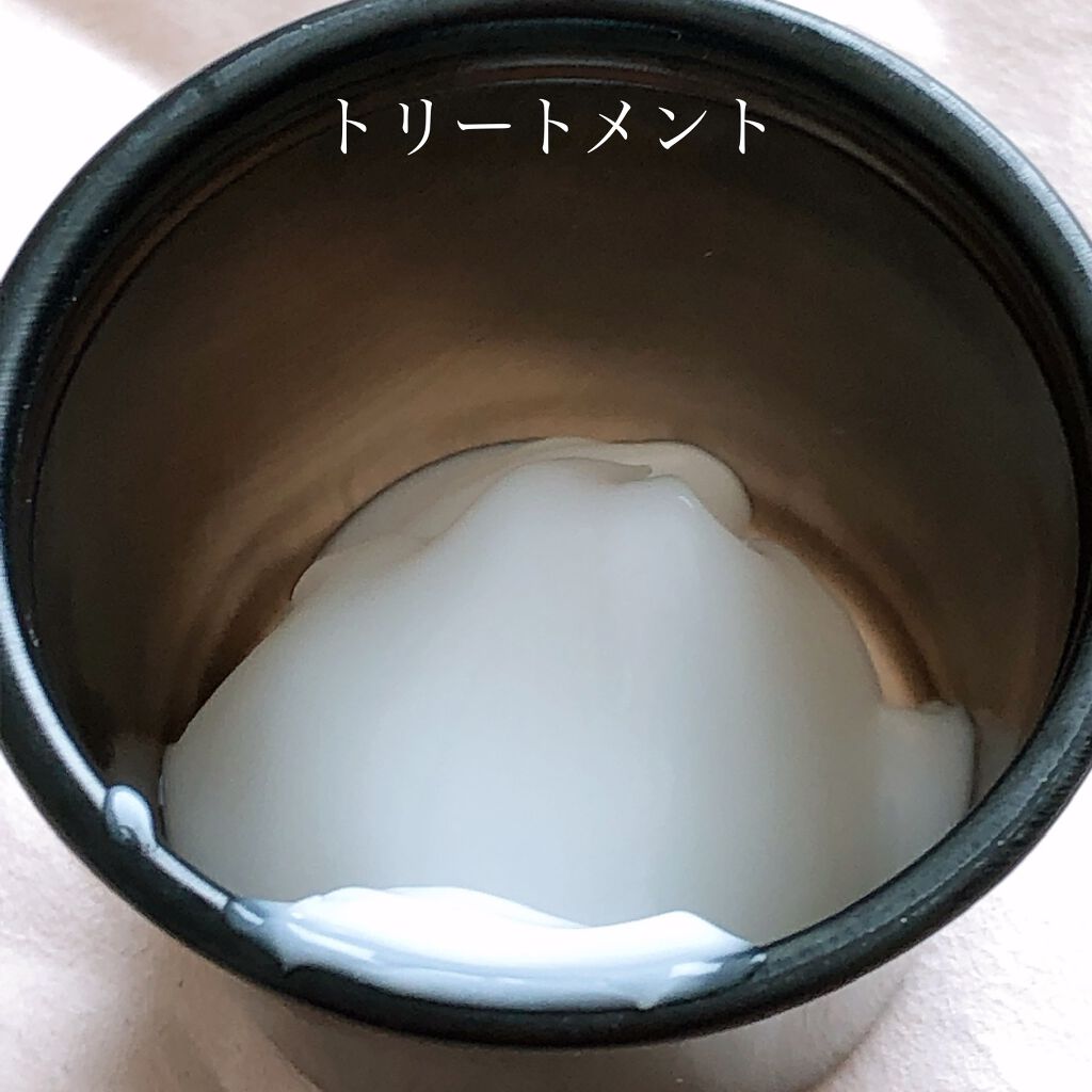 iP タラソリペア 補修美容液 シャンプー/トリートメント (モイスト&スムース)/Je l'aime/市販シャンプーを使ったクチコミ(8枚目)